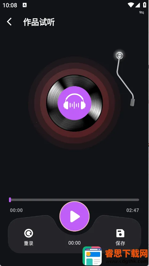 ��س���2026���°汾