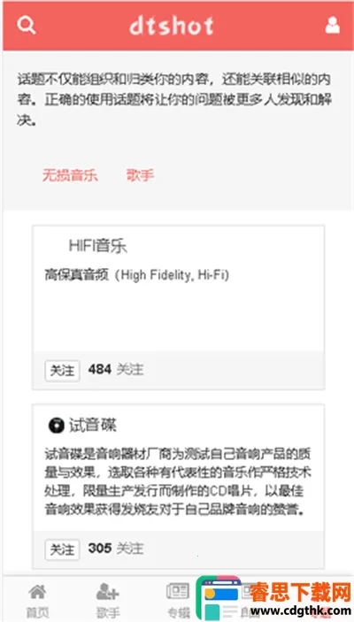 dts������