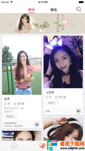 ����������2026���°汾