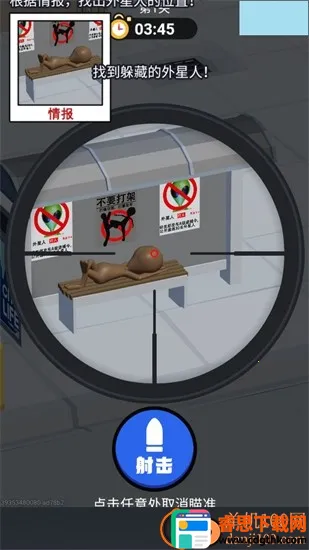 ��ɱ������2026���°汾