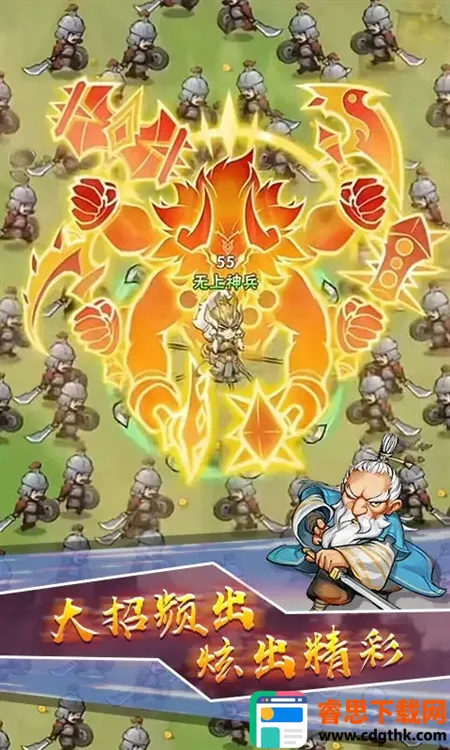 ��Ħ����תת��