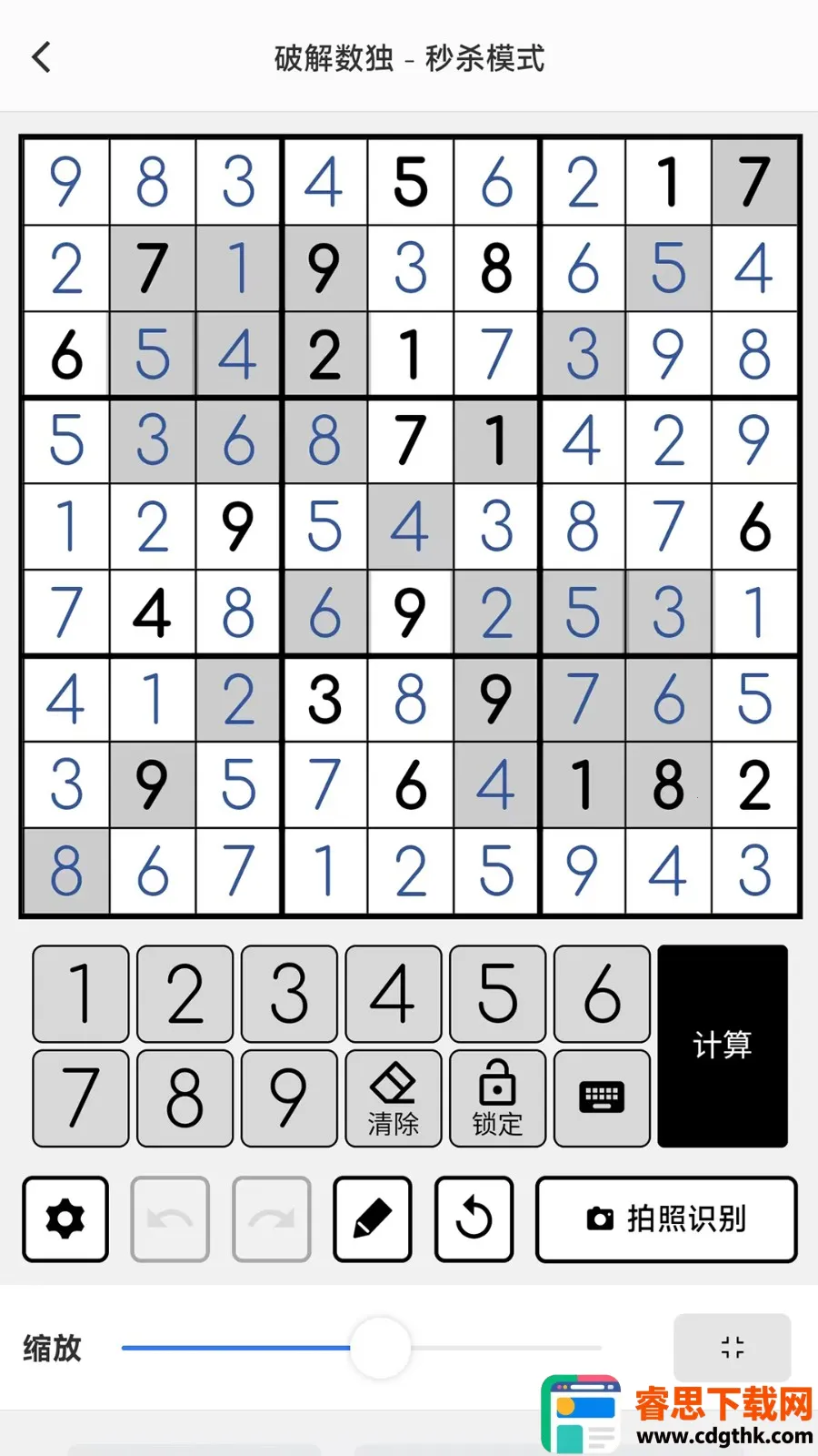 �ƽ�������׿���ֻ���