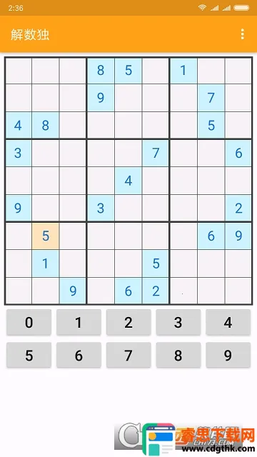 �ƽ�������׿���ֻ���