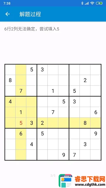 �ƽ�������׿���ֻ���