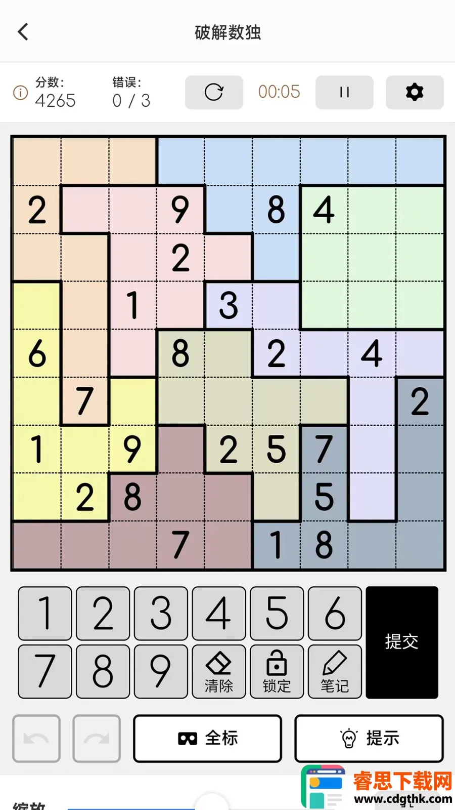 �ƽ�������׿���ֻ���