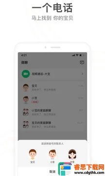 С����ֱ������޸���