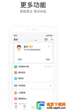 С����ֱ������޸���