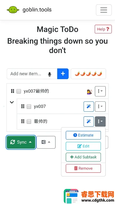 GoblinTools2026���°汾