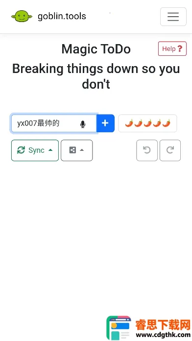 GoblinTools2026���°汾