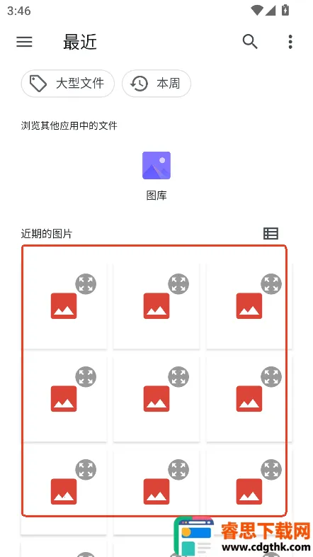 ����ǿ����2026���ذ�װ