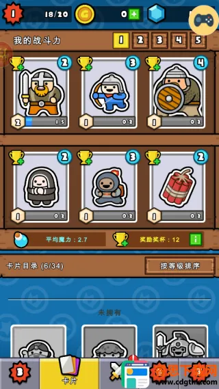 ���ֹ�����ͼ4