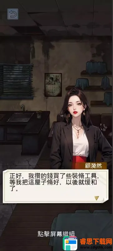 ����ĸ���