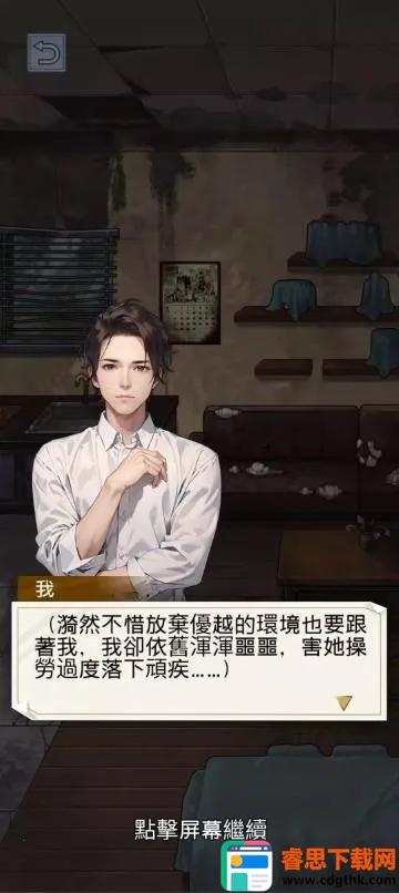 ����ĸ���