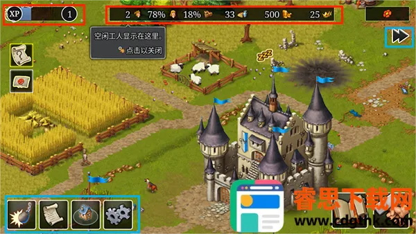 ģ������ؽ����������ֻ���