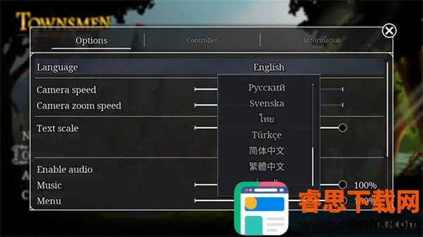 ģ������ؽ����������ֻ���