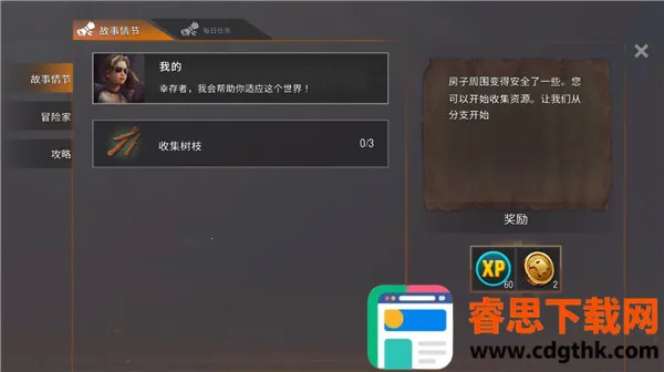 ��������ʬ���������ֻ���