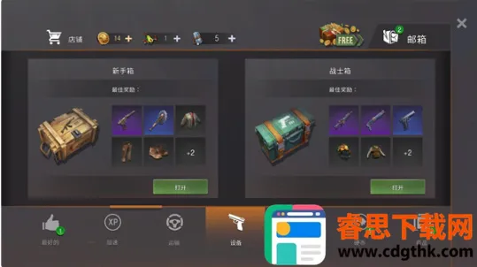 ��������ʬ���������ֻ���