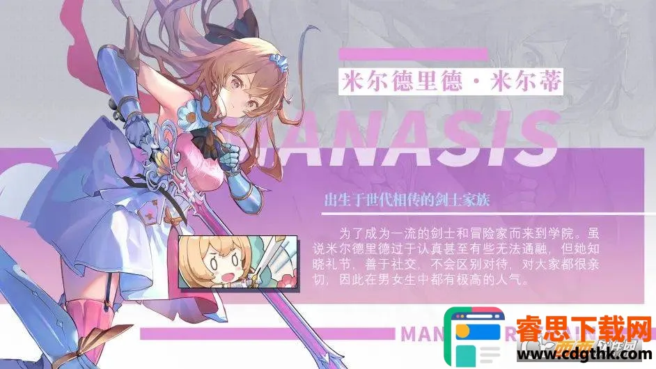 ����ϣ˹����2026�ٷ�����