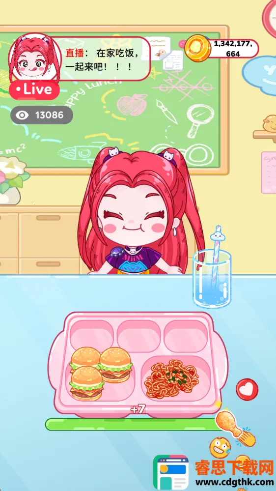 �Բ�����2026�ٷ����°汾