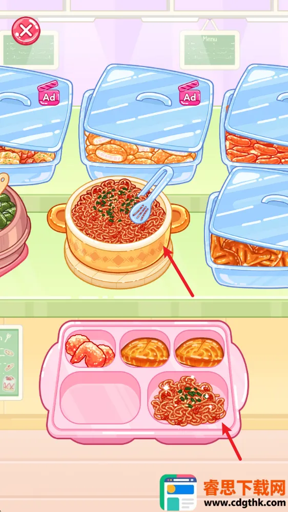 �Բ�����2026�ٷ����°汾