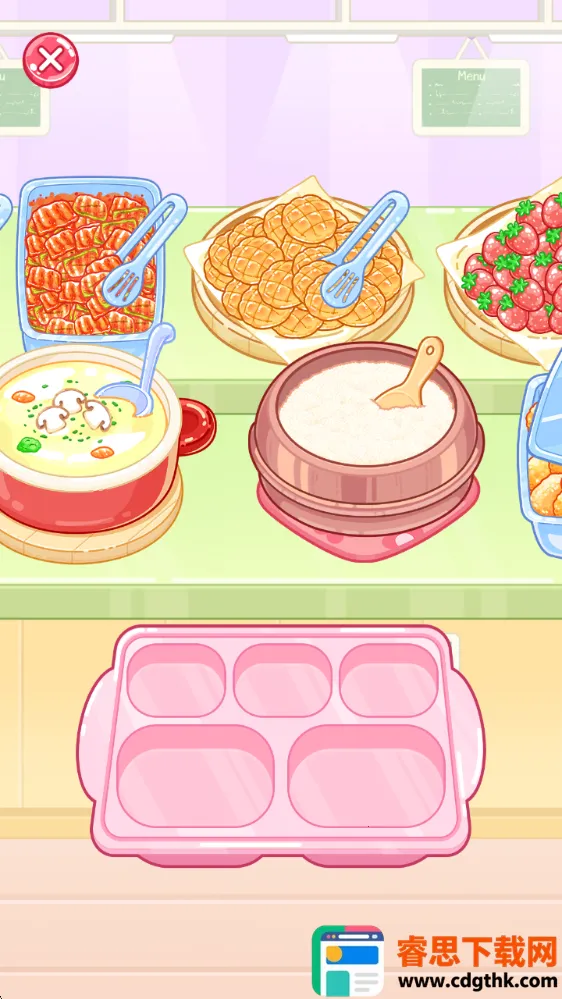 �Բ�����2026�ٷ����°汾