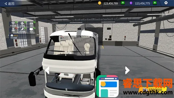 ��ô����ͼ2