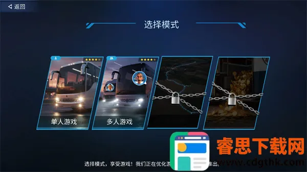 ��ô����ͼ3