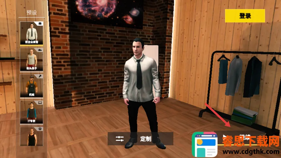 ��ʵͣ��������2026�ٷ����°汾