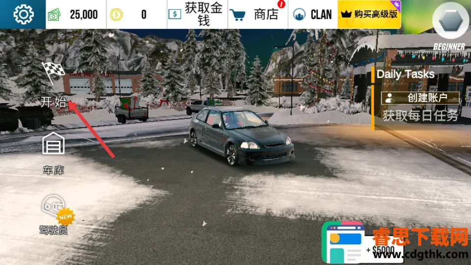 ��ʵͣ��������2026�ٷ����°汾