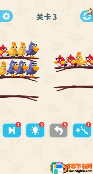 �����浽ը