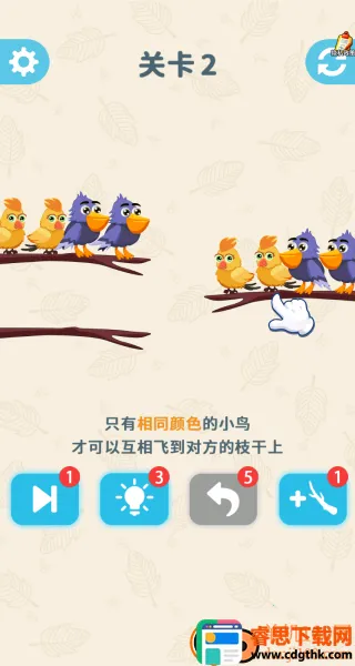 �����浽ը