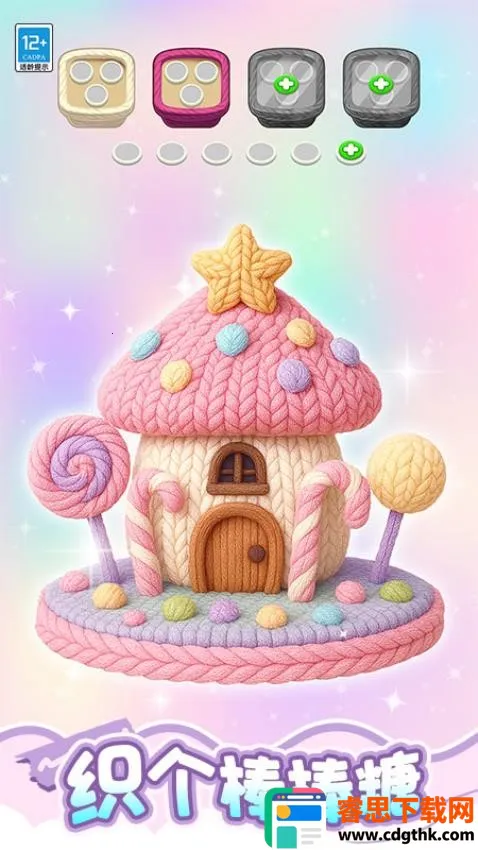 ���˸���į2026�ٷ����°汾