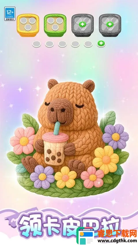 ���˸���į��Ϸ