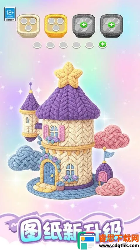 ���˸���į��Ϸ