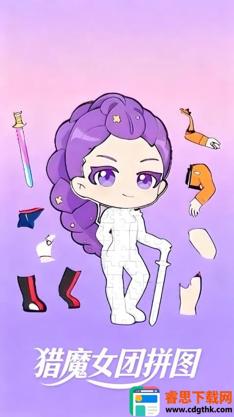 �Թ�����6��Ϸ