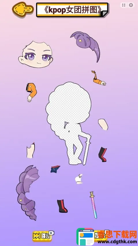 �Թ�����6��Ϸ