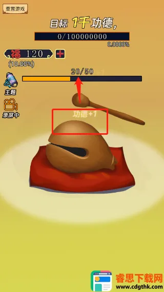 ��һ��Сľ��2026���ذ�װ