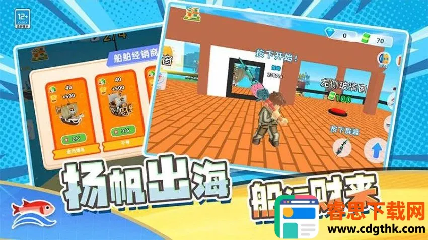 ��Ӯ����