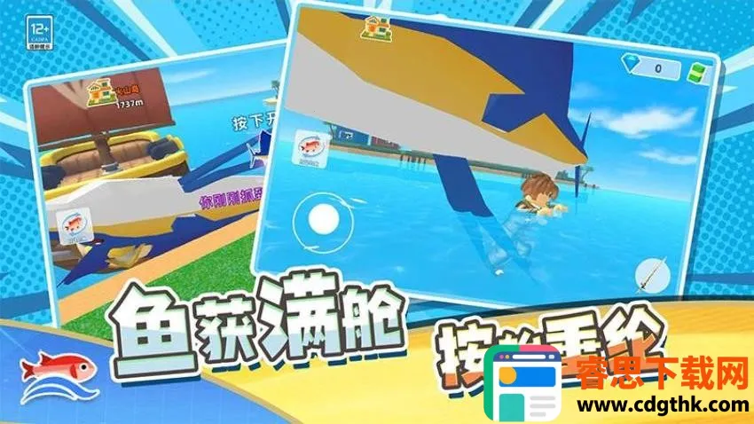 ��Ӯ����