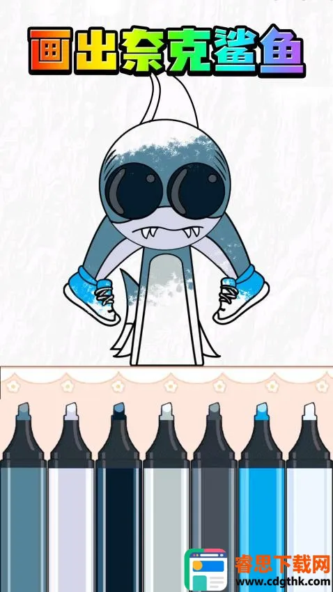 ����AIɽ����2026���ذ�װ