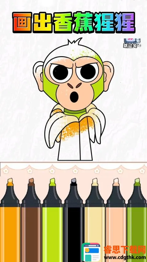 ����AIɽ��������