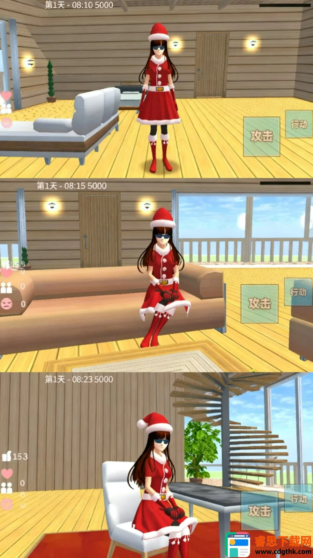 ��Ů���л���