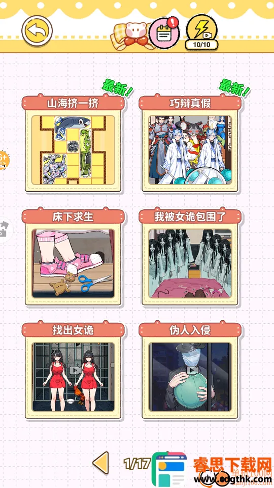 ɽ����һ����׿���ֻ���