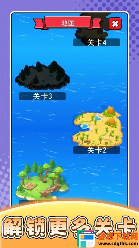 ũ��ģ������