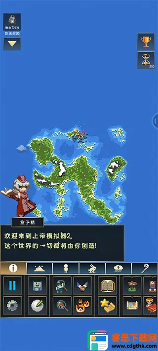 �ϵ�ģ����2