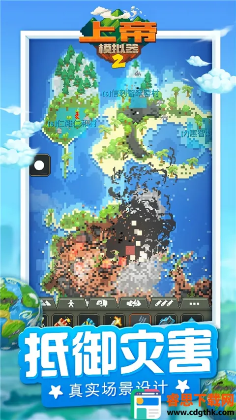 �ϵ�ģ����2