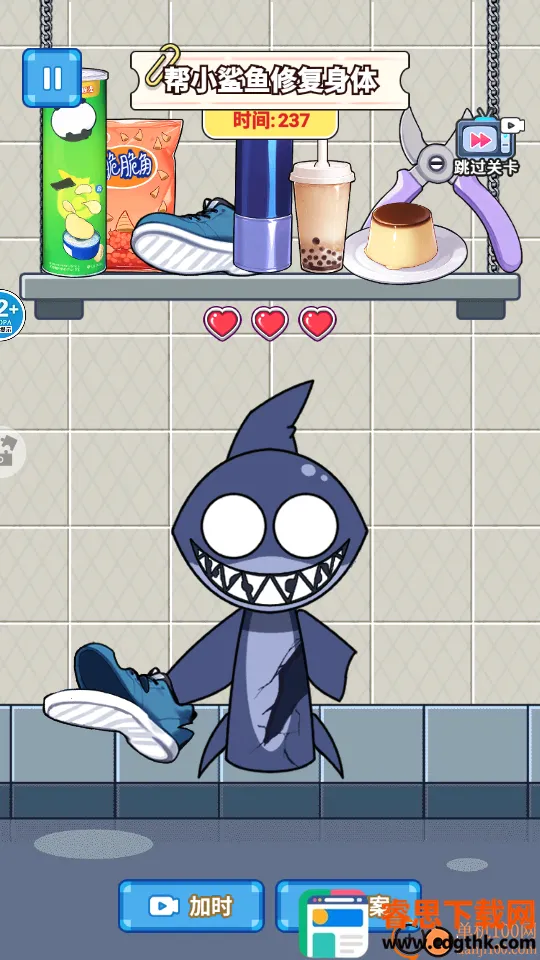 ��ʹ����DIY����