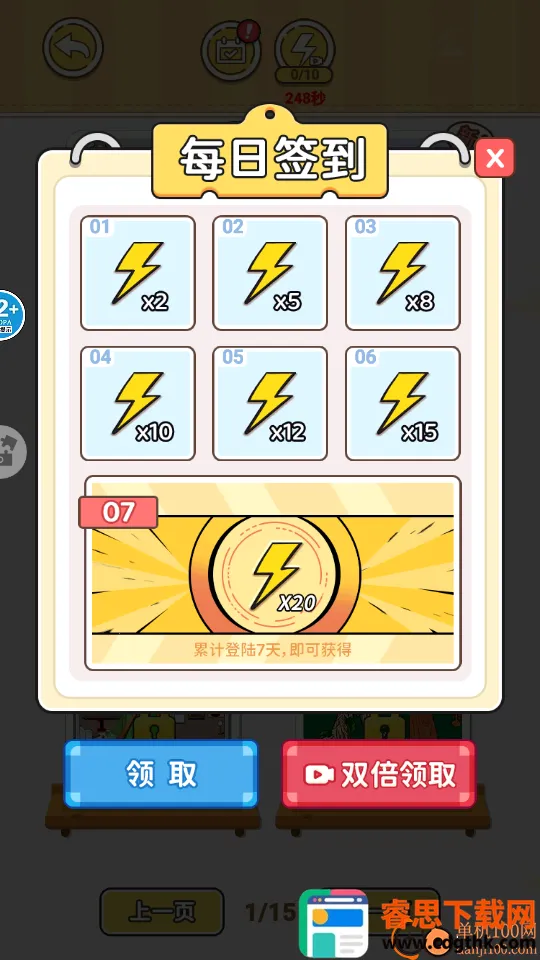 ��ʹ����DIY����