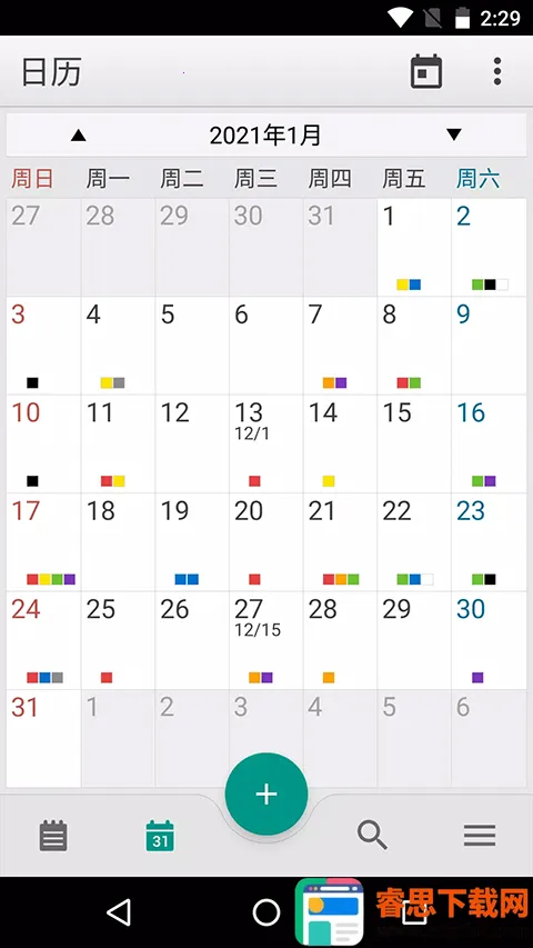 �ʺ��ǩ�����ֻ���