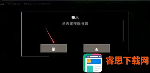 ����ս������100��ģ�������ֻ���